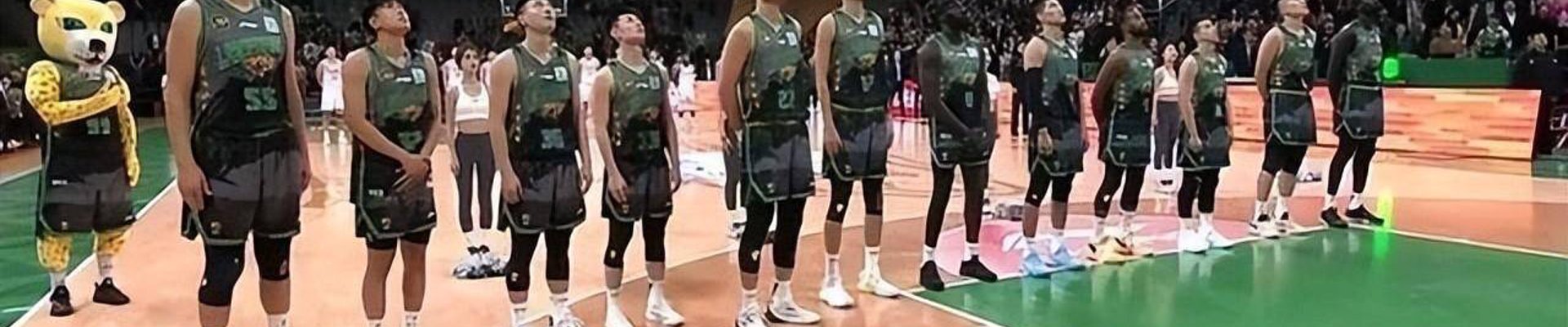 球盟会